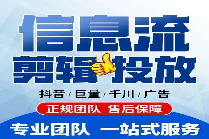 深度解析SEM竞价推广策略：从零到一的营销增长